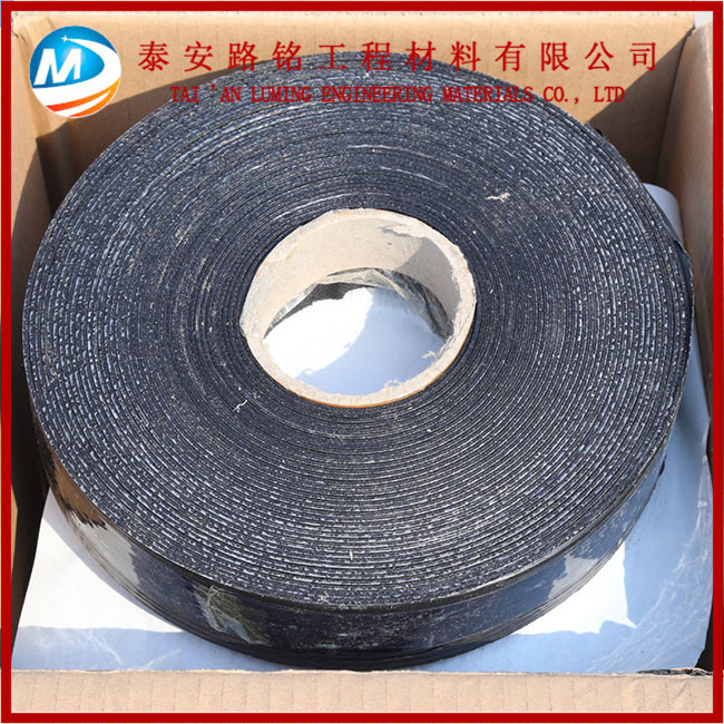 路铭 贴缝带 应用知识