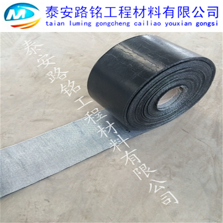 抗裂贴 防裂贴 正确使用方法